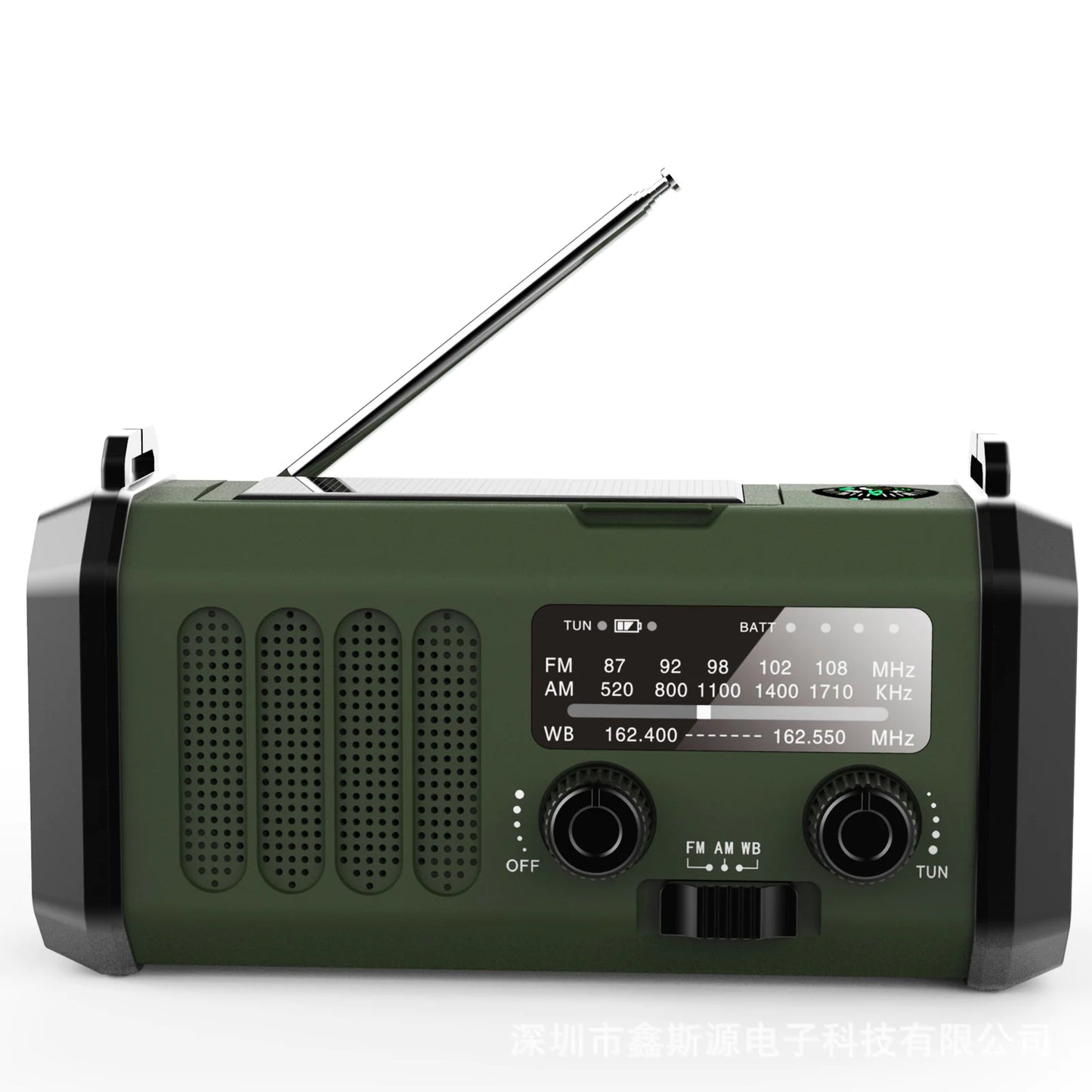 M/AM Solar-Powered Flashlight Radio