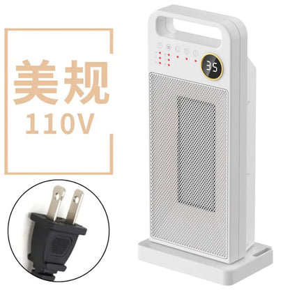 Remote Control Energy-Efficient Heater Fan (Vertical)