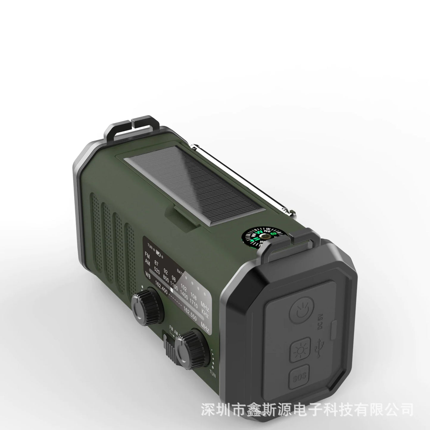 M/AM Solar-Powered Flashlight Radio