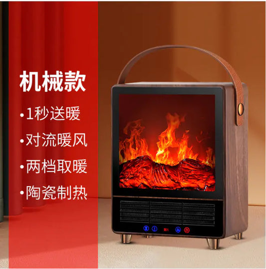 2024 Camel Heater with Realistic Flame for Home Use