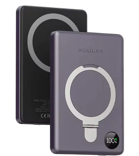 KUULAA MagSafe Magnetic Power Bank