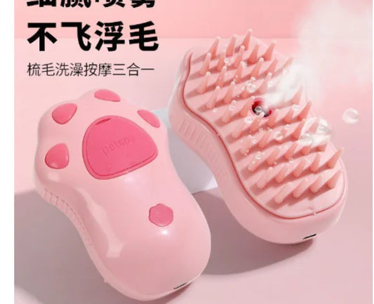 3-in-1 Cat Steam Brush for Grooming and Cleaning