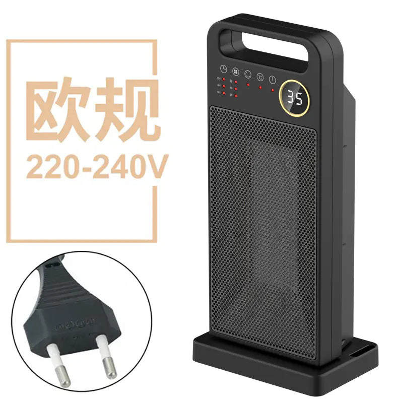 Remote Control Energy-Efficient Heater Fan (Vertical)