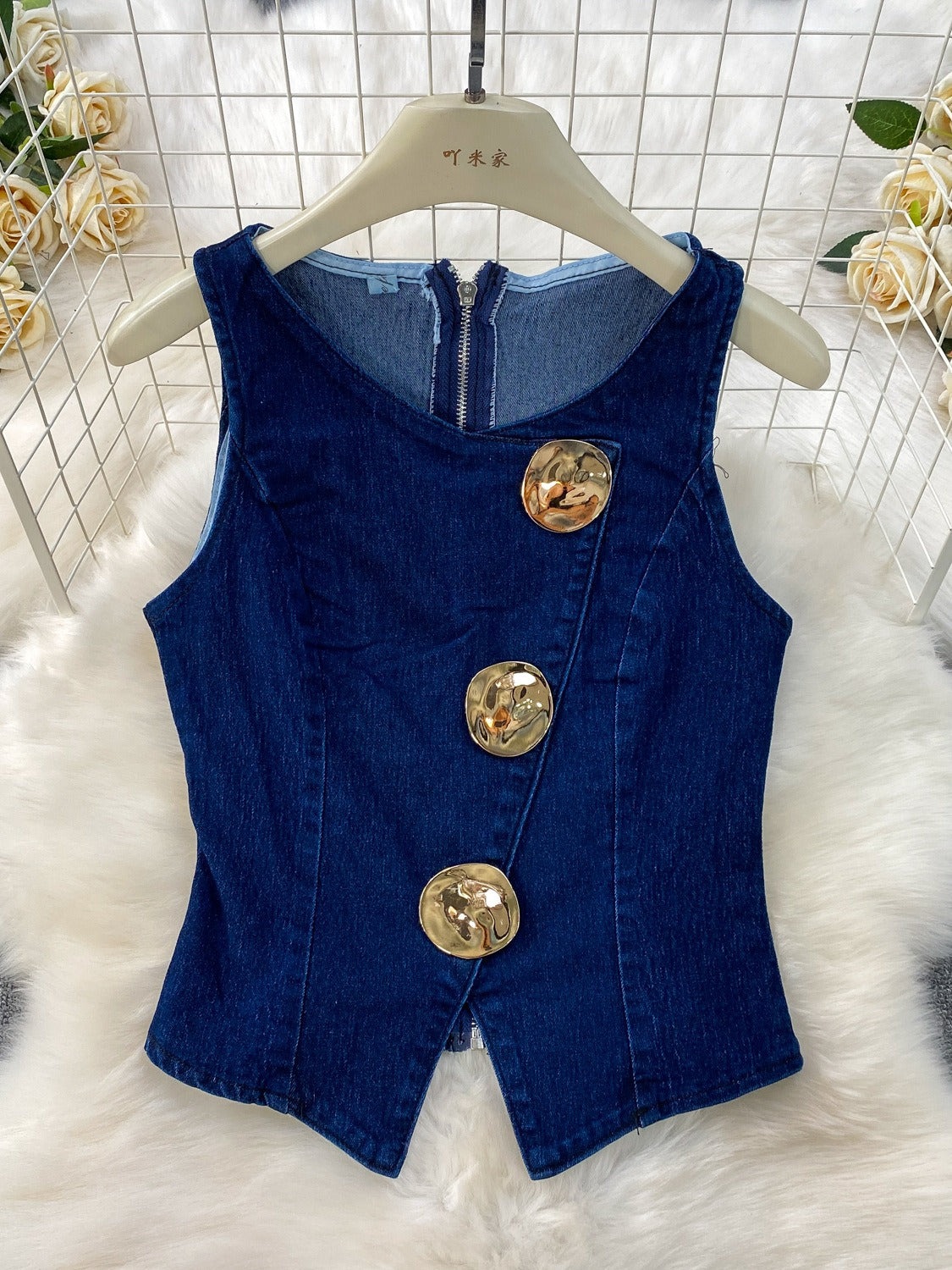 Denim Vest and Wide Leg Pants Set
