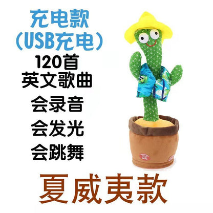 2023 Talking Dancing Cactus Toy with Music and Motion