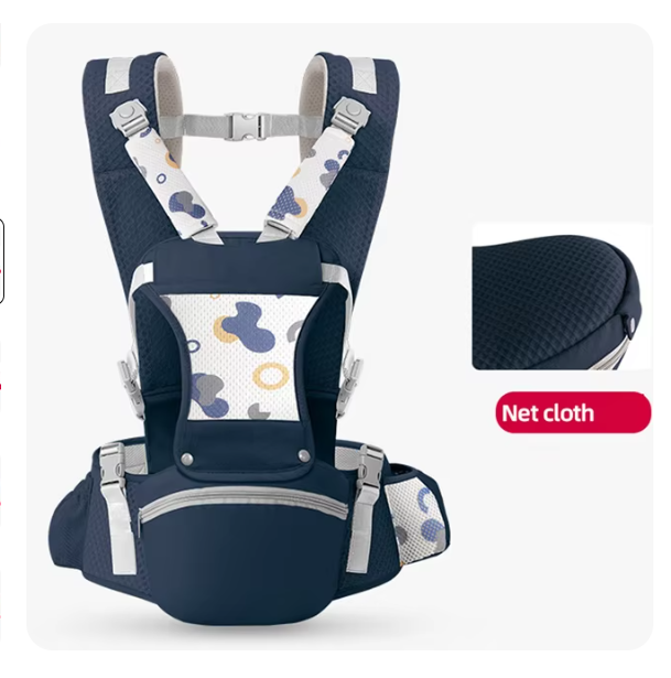 2025 Newborn Ergonomic Baby Carrier Backpack (One)