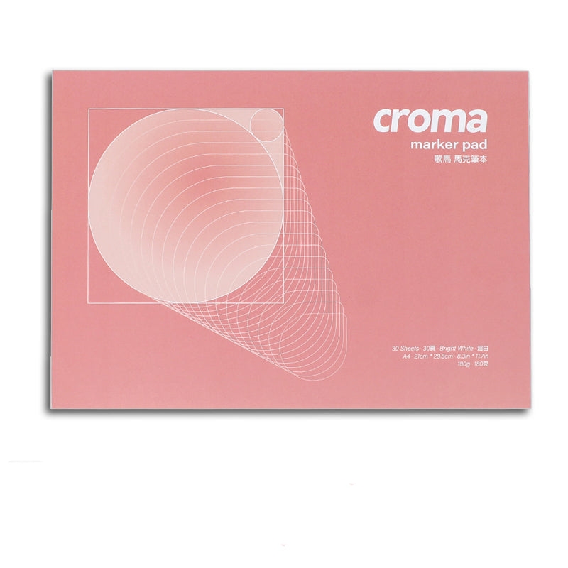 Marker Sketchbook - Professional Blank Drawing Paper