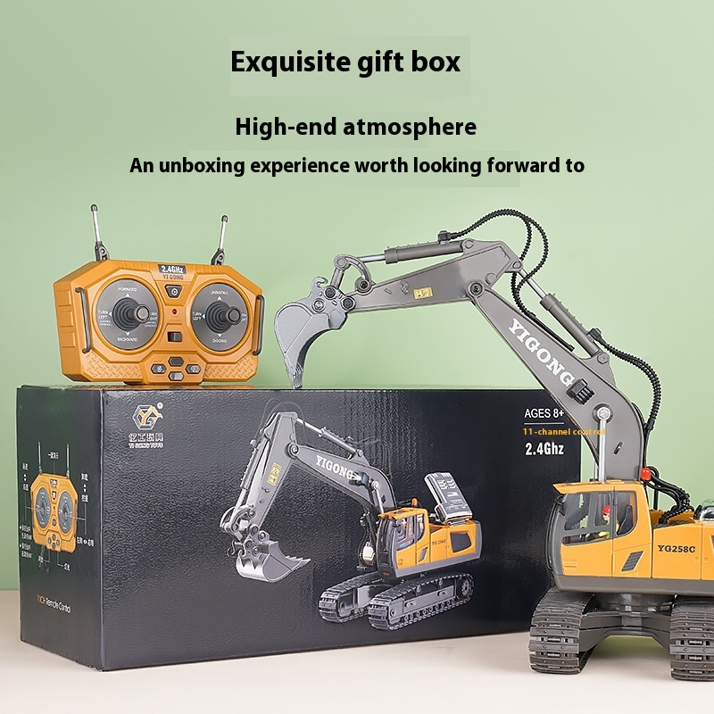 Kids' Excavator Toy Truck