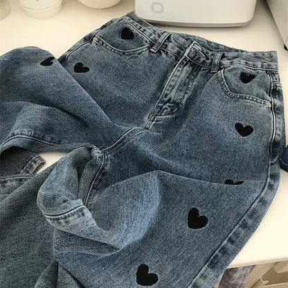 Wide Leg Loose Ladies Jeans - Casual Street Trend