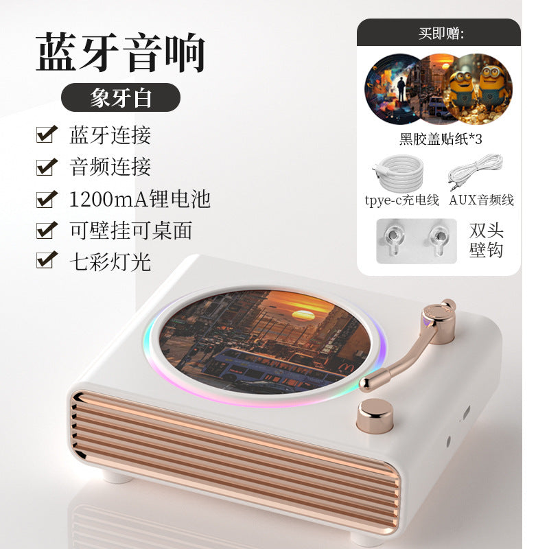 Retro Bluetooth Speaker for Home DIY Gift (Couples)