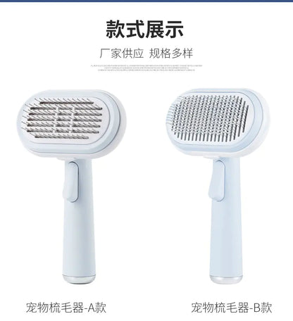 5-in-1 Multi-Functional Pet Grooming Brush for Cats/Dogs
