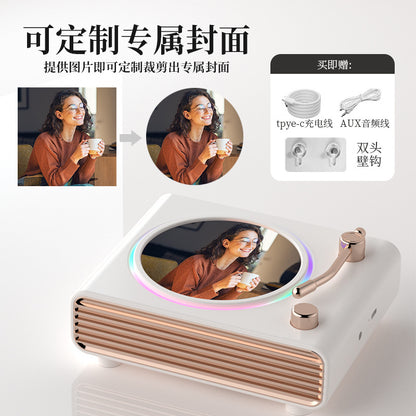 Retro Bluetooth Speaker for Home DIY Gift (Couples)
