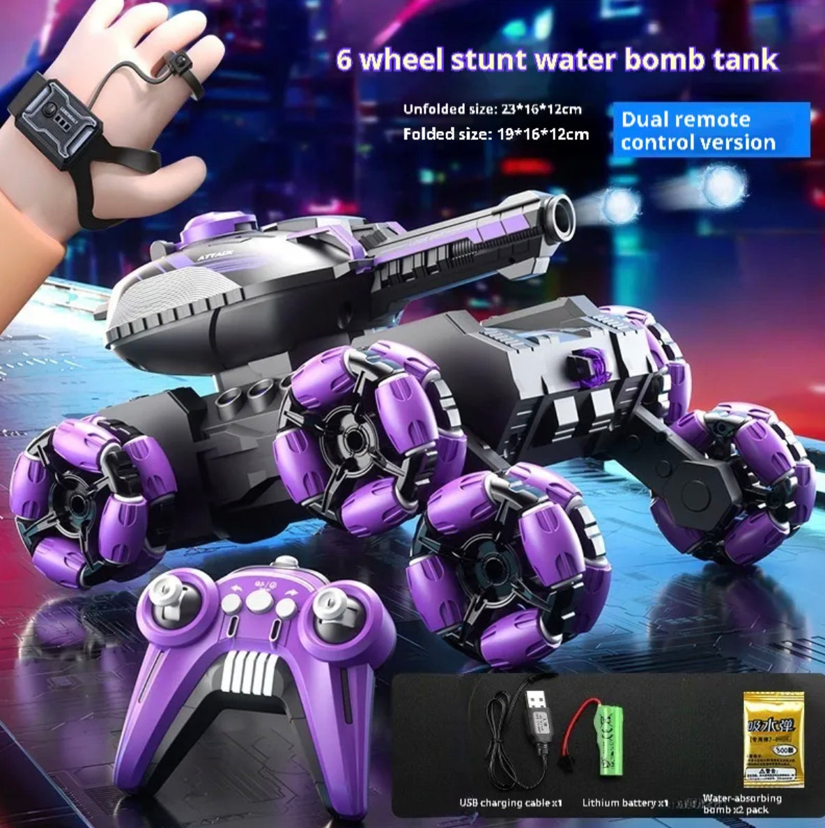 Remote Control Tank Six-wheeled Stunt Car 24g Gesture Sensing Children's Toys