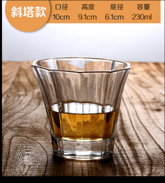 Whiskey Glass Crystal Cup