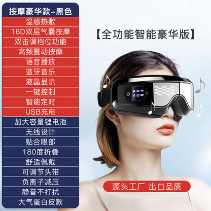 Electric Eye Massager with Heat and Vibration Function
