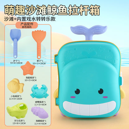 Kids' Beach Toy Whale Suitcase Set of 8 for Sand Play