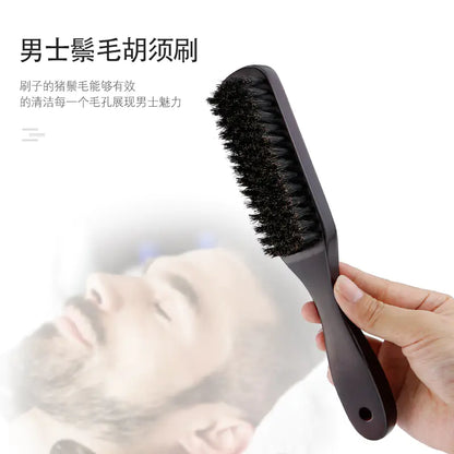 Men's Beard Brush with Wooden Handle and Nylon Bristles