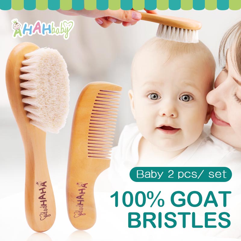 Baby Brush Set