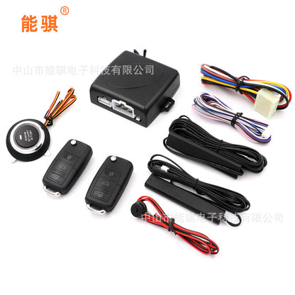 12V Universal Car One-Key Start with Remote Control