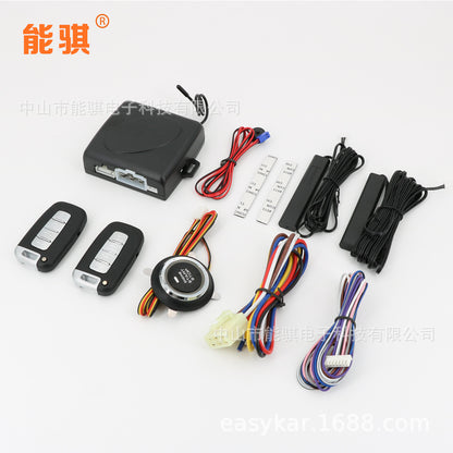 12V Universal Car One-Key Start with Remote Control