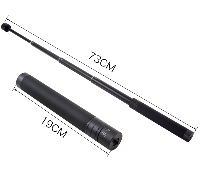 Feiyu Extension Pole for Smooth Q2 Gimbal Stabilizer