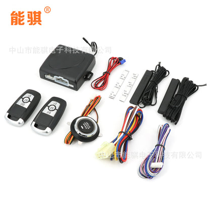 12V Universal Car One-Key Start with Remote Control