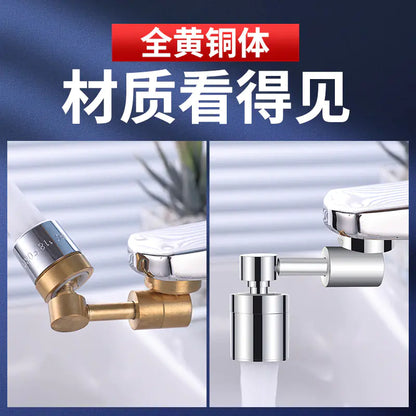 1080 Mechanical Arm Universal Faucet Extension Sprayer