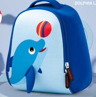 Cute Cartoon Baby Kindergarten Backpack