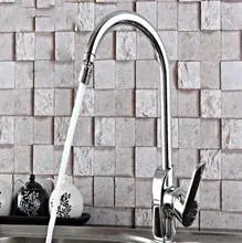 Rotating Faucet Aerator with Dual Function Filter