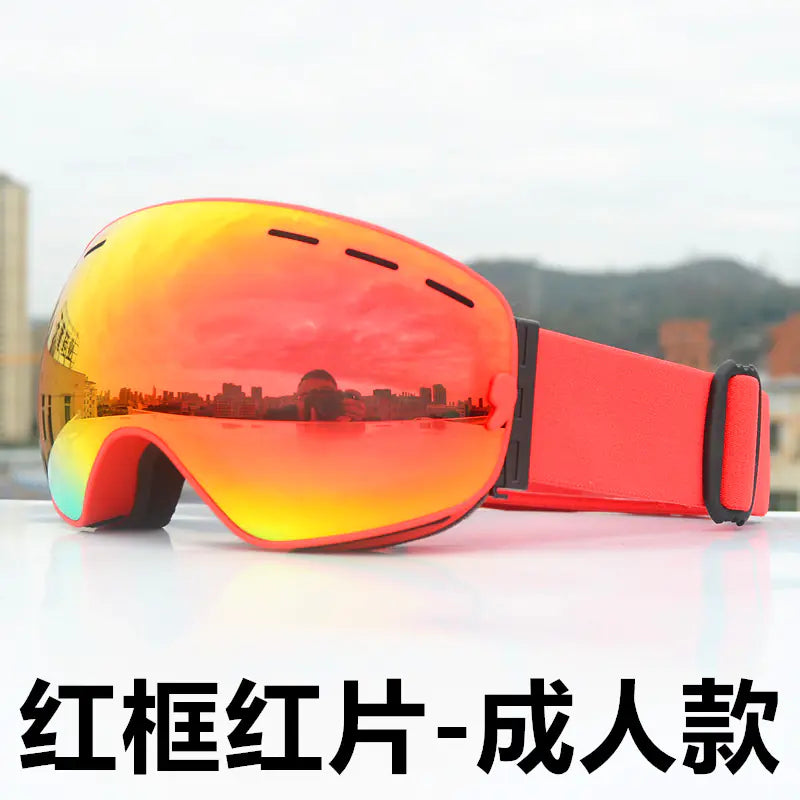 REVO Coated Large Spherical Lens Ski Goggles HX18