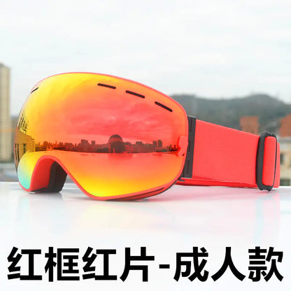 REVO Coated Large Spherical Lens Ski Goggles HX18