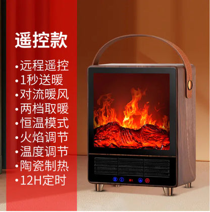 2024 Camel Heater with Realistic Flame for Home Use