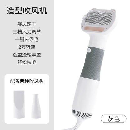 Pet Grooming Blow Dryer with High Power De-Shedding Brush