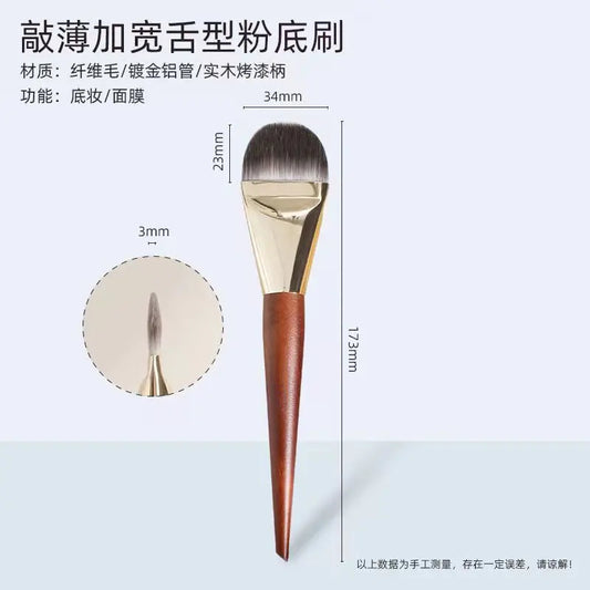 Thin Wide Foundation Brush for Makeup Artists