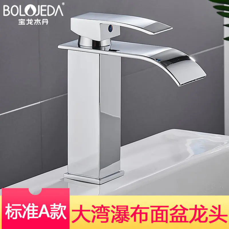 Square Stainless Steel Waterfall Faucet for Sink