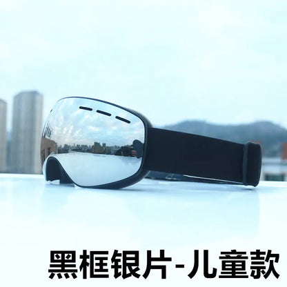 REVO Coated Large Spherical Lens Ski Goggles HX18