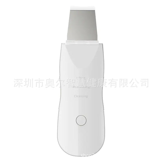 Ultrasonic Skin Scrubber for Home Facial Cleansing