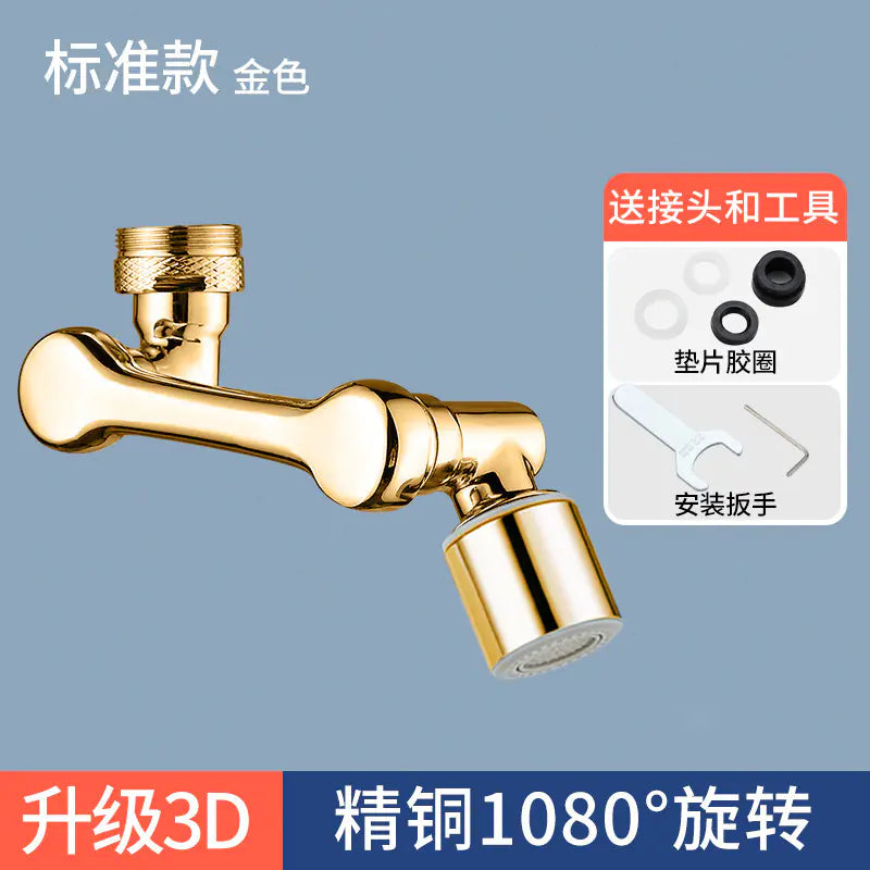 1080 Mechanical Arm Universal Faucet Extension Sprayer