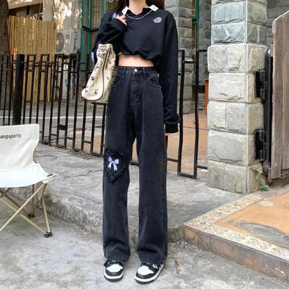 Loose High Waist Wide Leg Mopping Trousers Trend