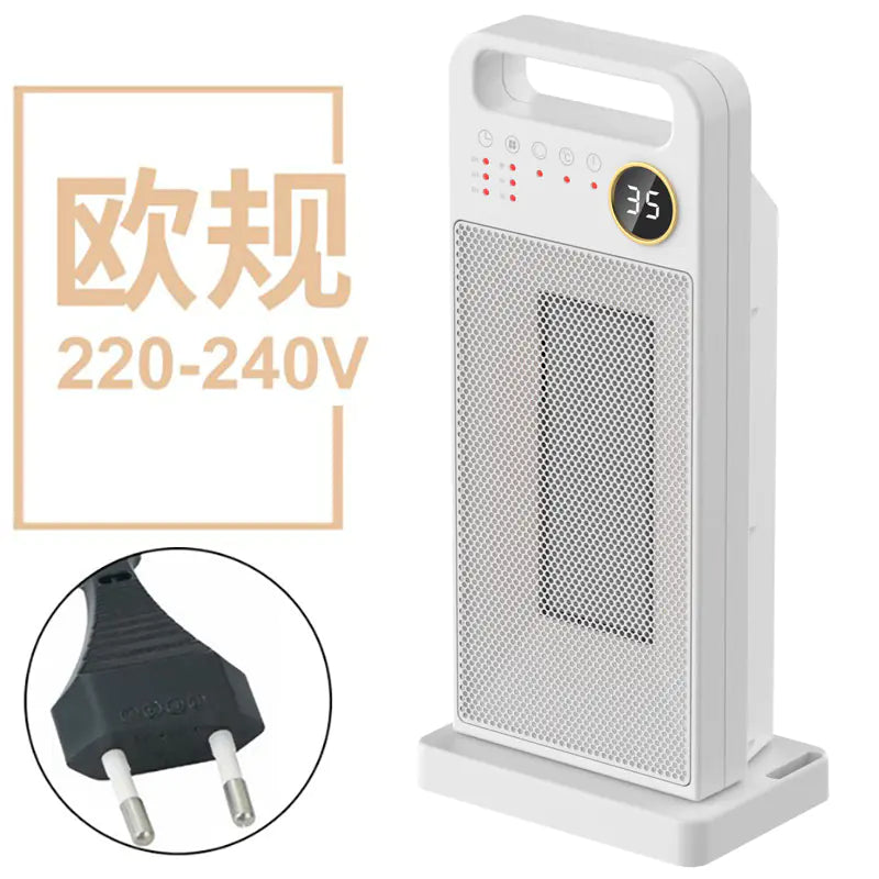 Remote Control Energy-Efficient Heater Fan (Vertical)