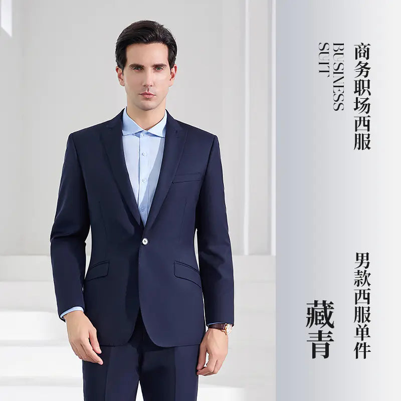 Men's Stylish Business Wool Suit Set - Solid Color Attire