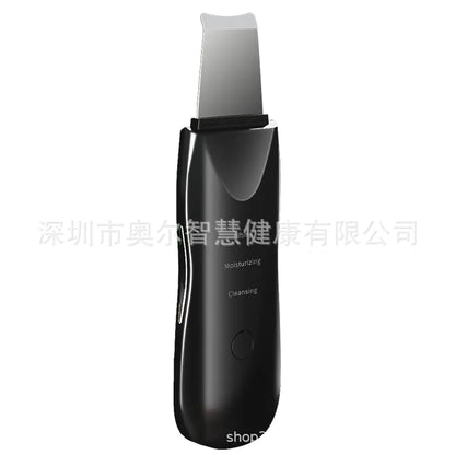 Ultrasonic Skin Scrubber for Home Facial Cleansing