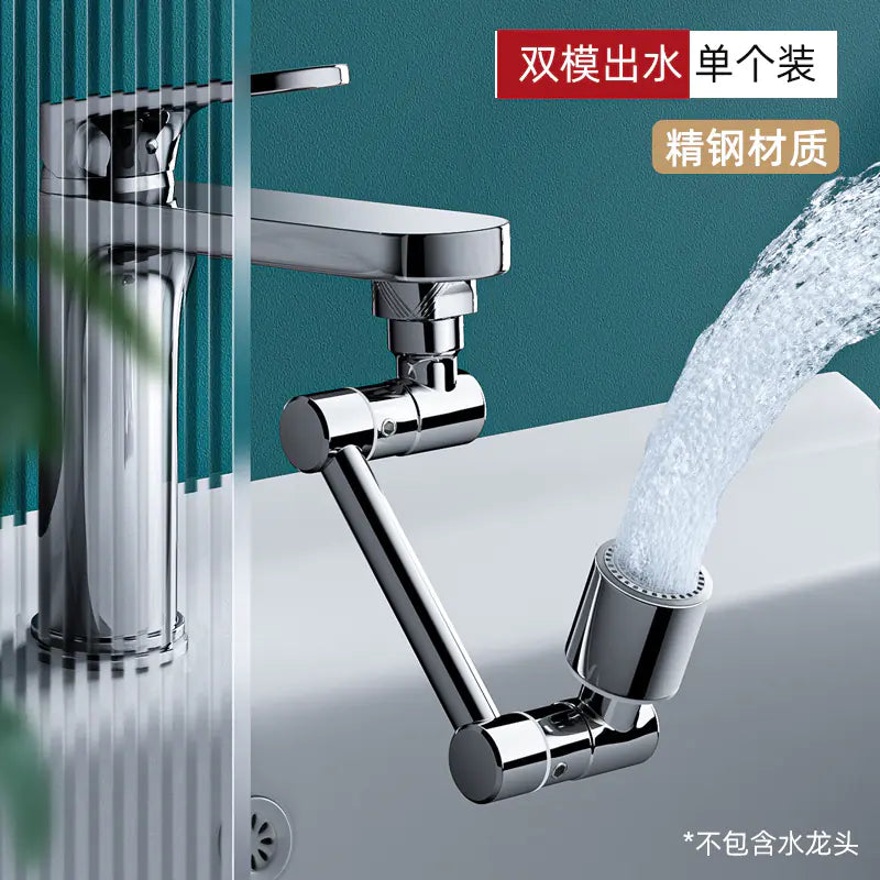 1080 Mechanical Arm Universal Faucet Extension Sprayer