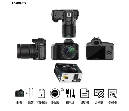 PrimeShot Professional Camera with Night Vision (One Unit)