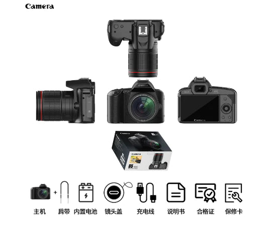 PrimeShot Professional Camera with Night Vision (One Unit)
